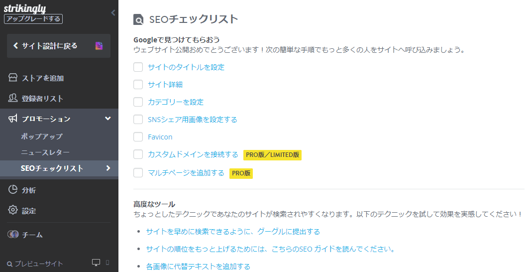 オンライン作品集の重要性普及 オンライン作品集の重要性普及
